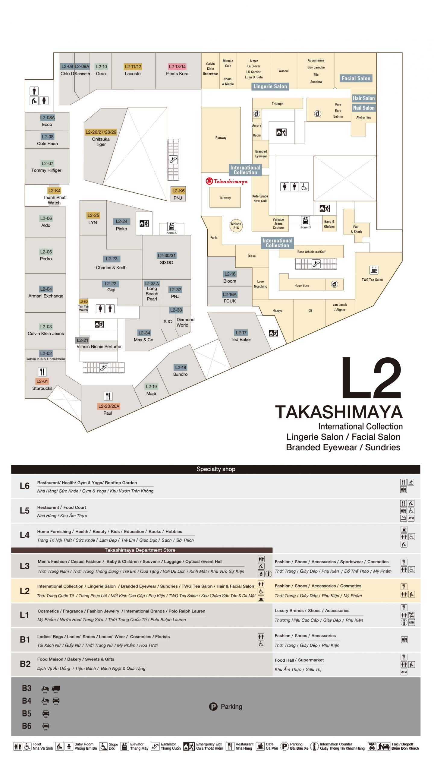 Takashimaya Singapore Floor Plan | Viewfloor.co