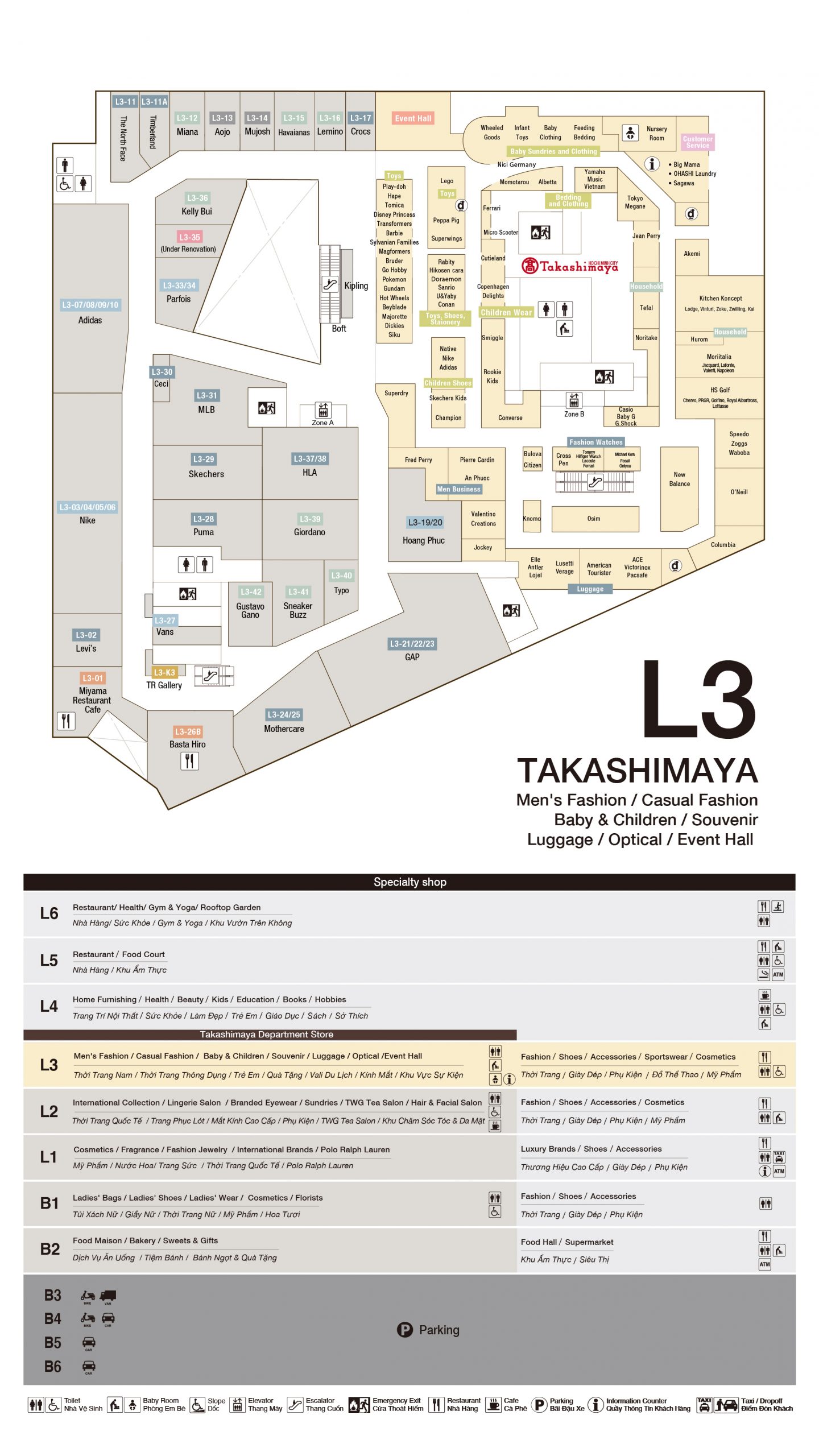 Takashimaya Singapore Floor Plan | Viewfloor.co